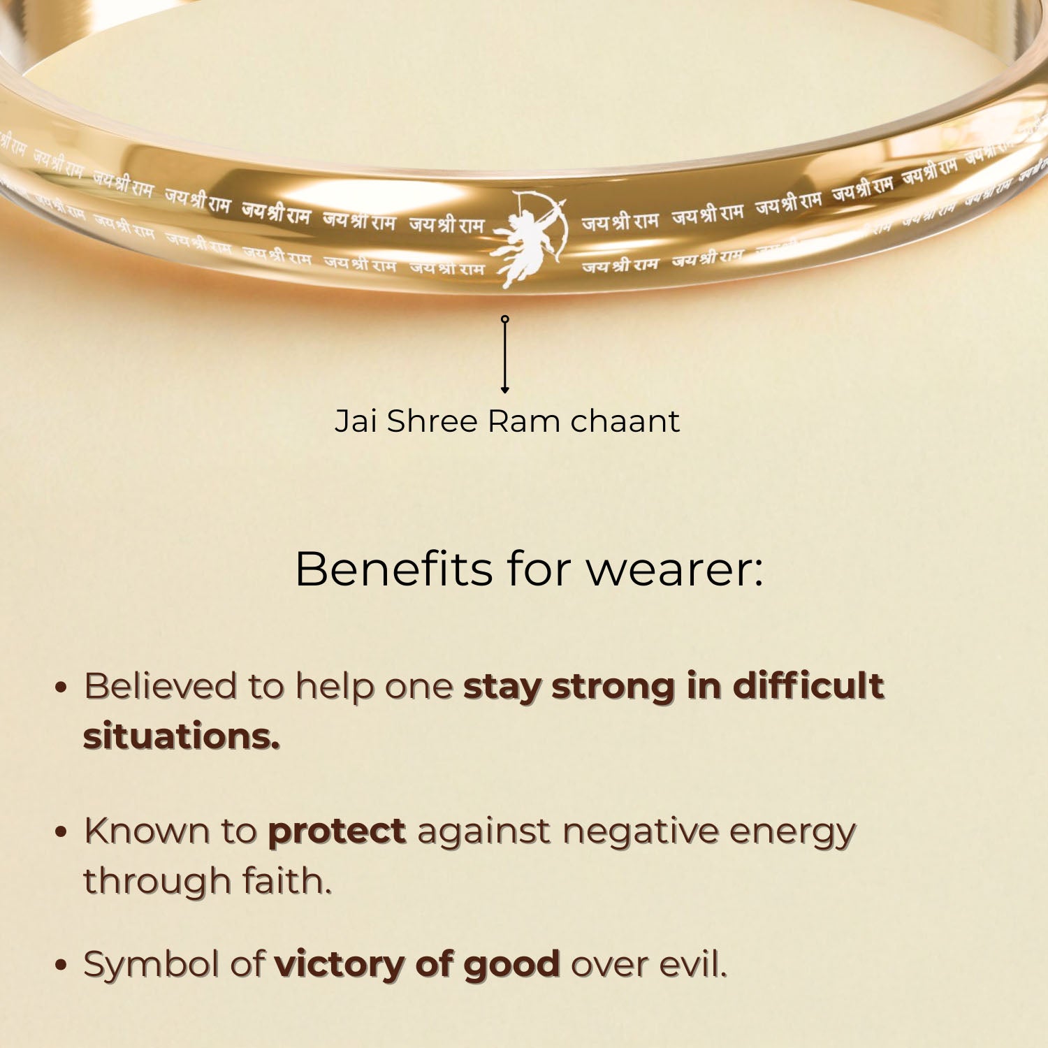 Jai Shree Ram MicroCarved Round Curved Kada Black