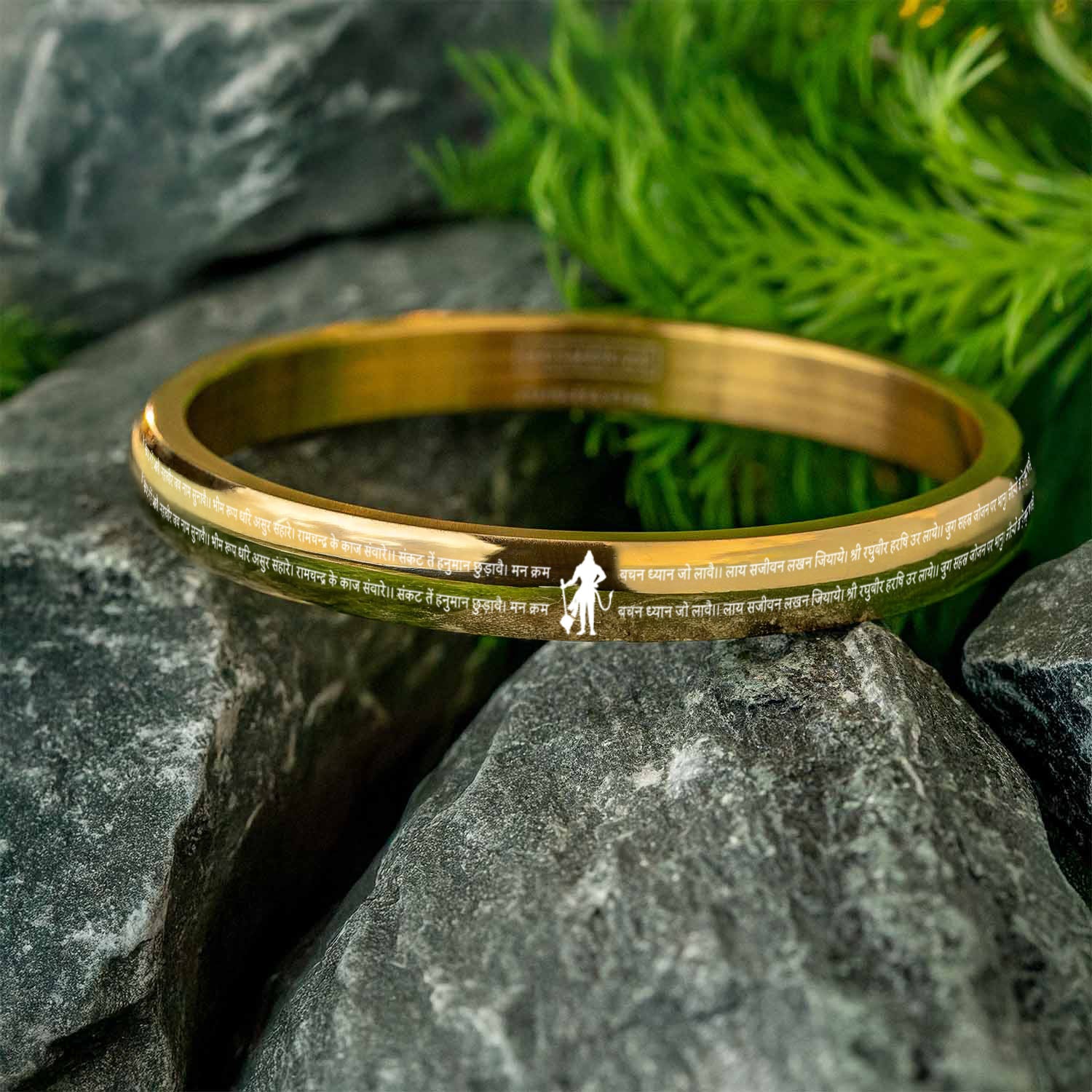 9 Verse of Hanuman Chalisa MicroCarved Round Curved Kada - Gold