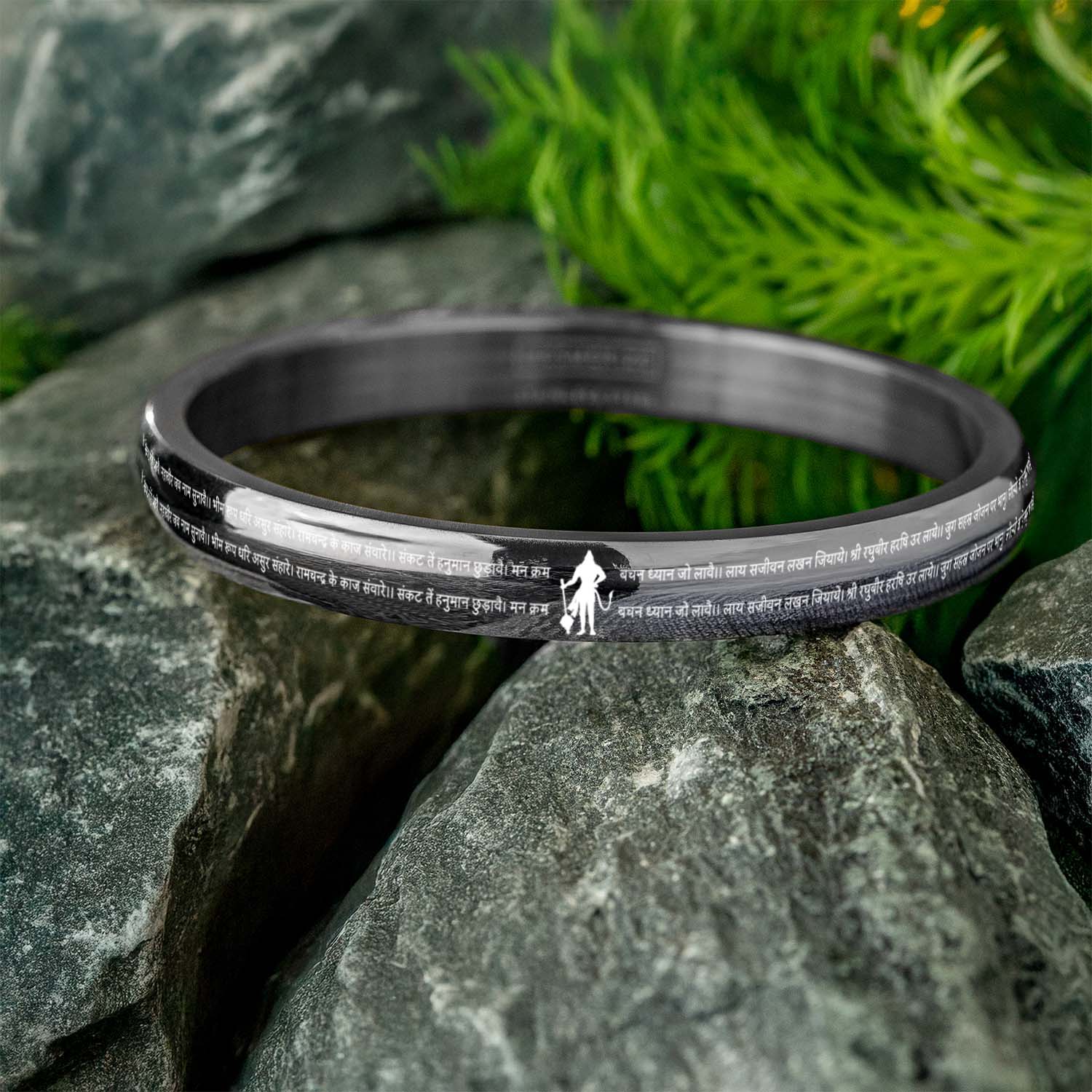 Round Curved 9 Verse of Hanuman Chalisa Kada Silver