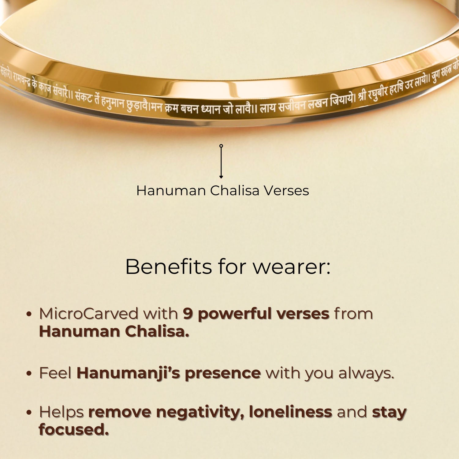 Round Flat 9 Verse of Hanuman Chalisa Kada Black