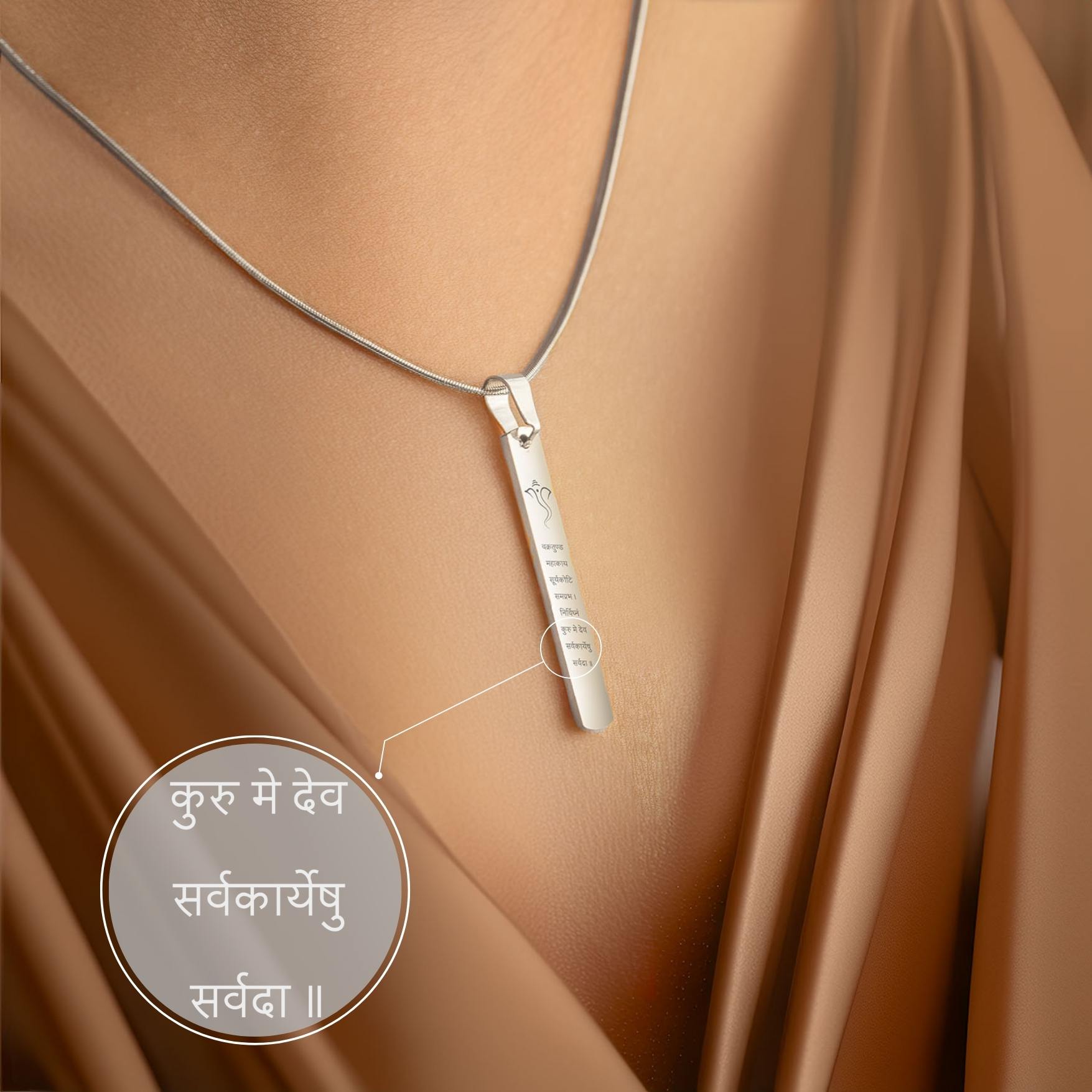 Devotional Ganpati Shloka Silver Tag Necklace