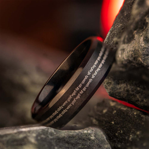 Ik Onkar Mantra Ring