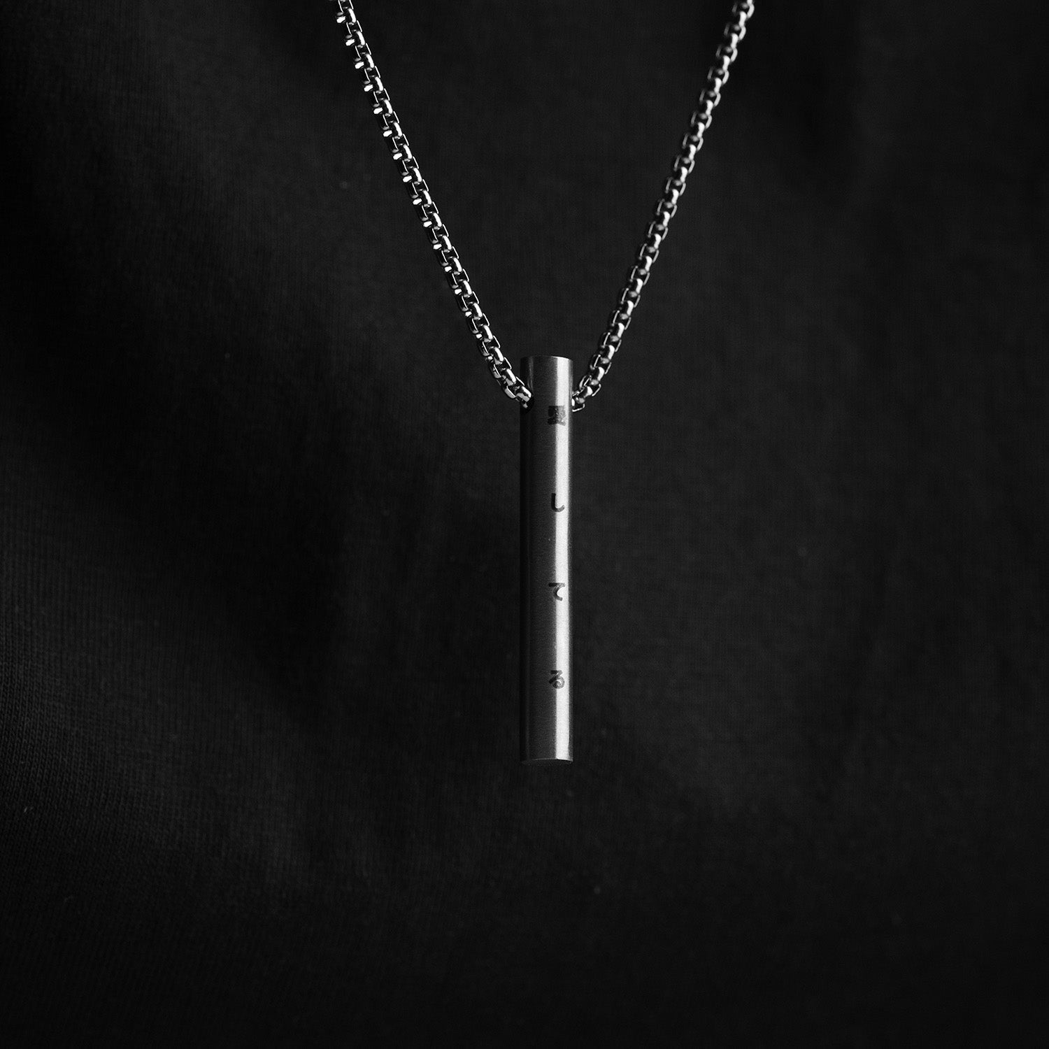 Japanese ILY Silver Barrel Necklace