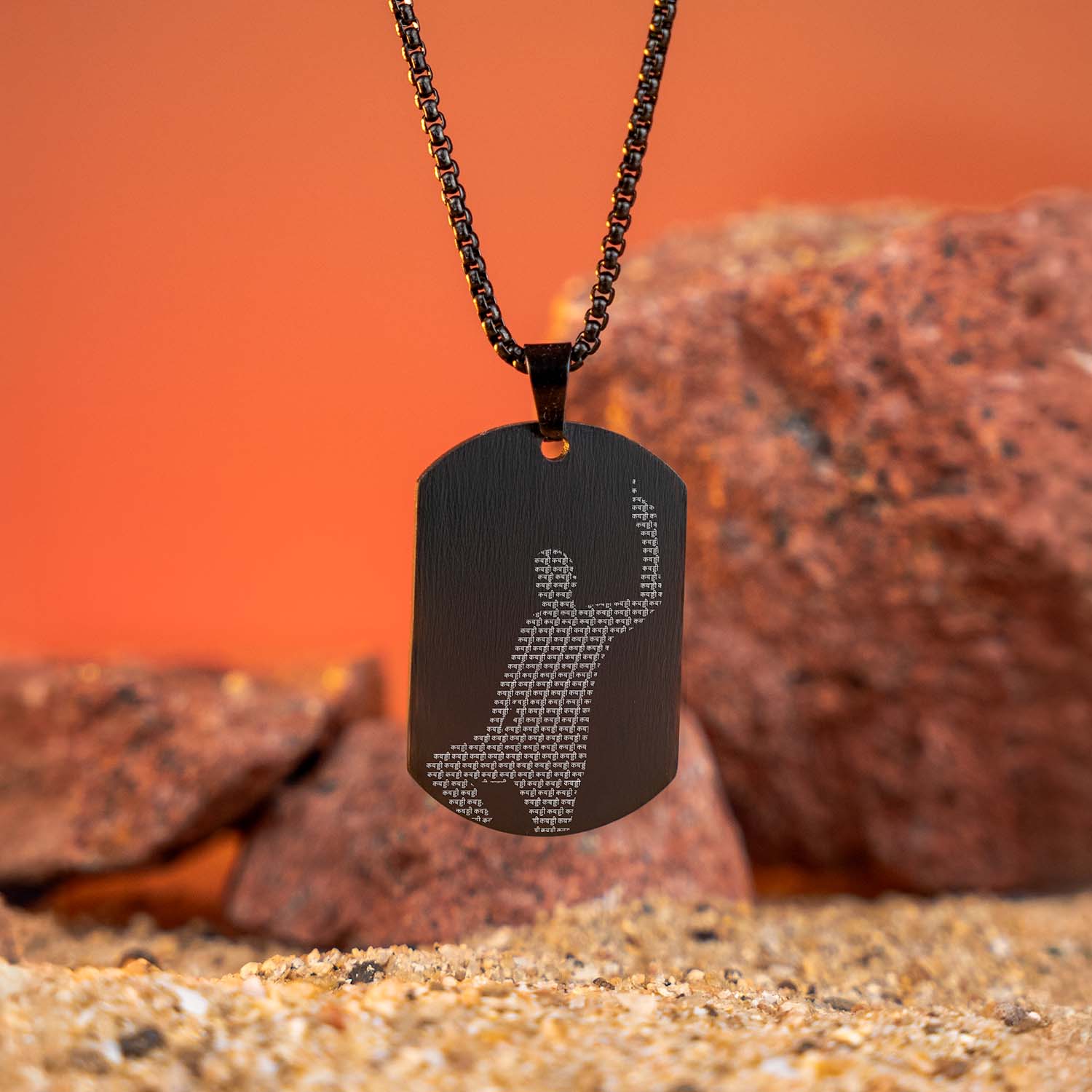 Kabaddi MicroCarved Black Tag Necklace