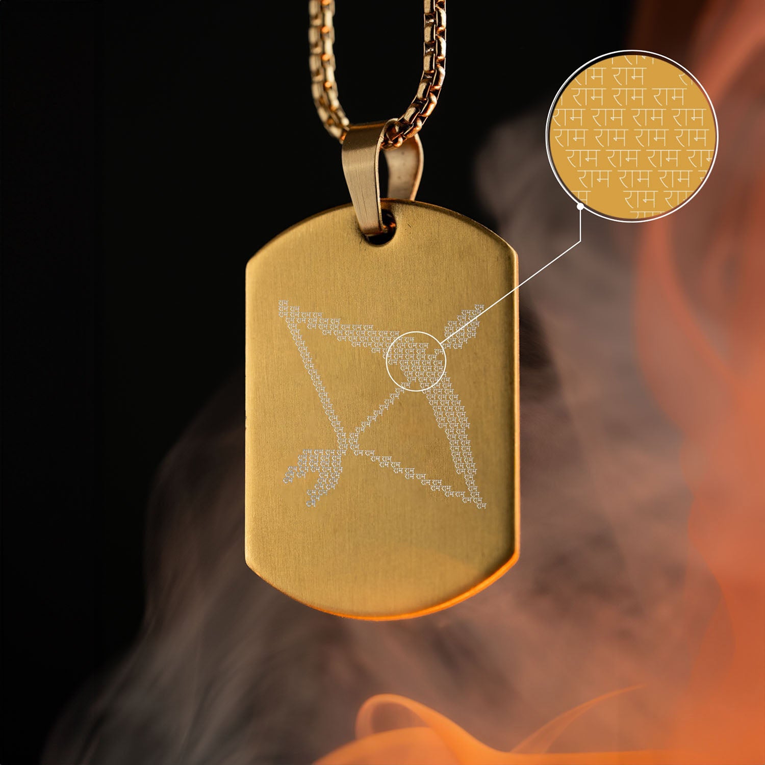 Ram Baan MicroCarved Tag Necklace Gold