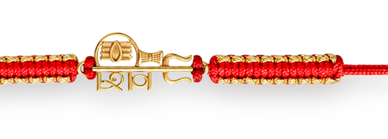 Shivji Pure Silver Plated Rakhi